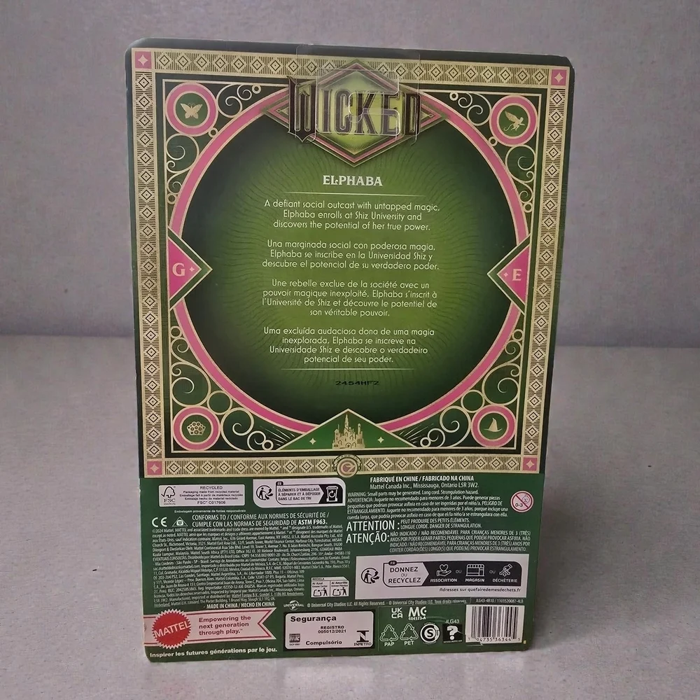 Mattel Wicked Elphaba Doll-URL BOX ERROR MISPRINT